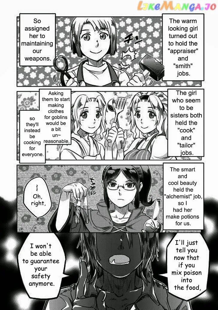 Re:Monster  Manga Chapter 8 page 2 - 