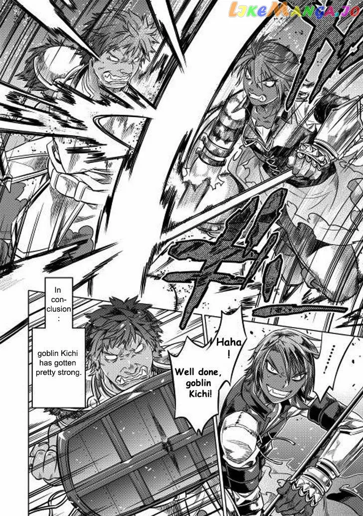 Re:Monster  Manga Chapter 8 page 14 - 