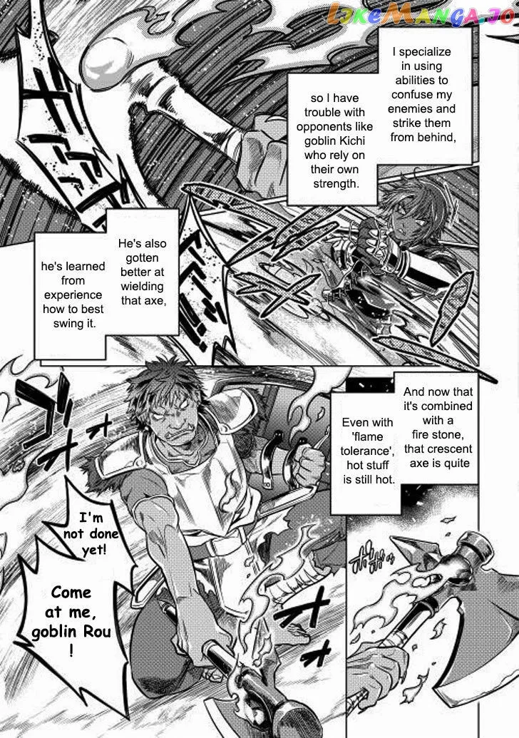 Re:Monster  Manga Chapter 8 page 15 - 