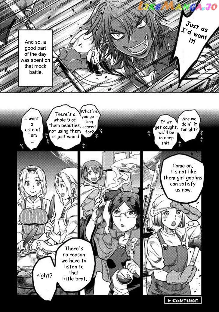 Re:Monster  Manga Chapter 8 page 16 - 