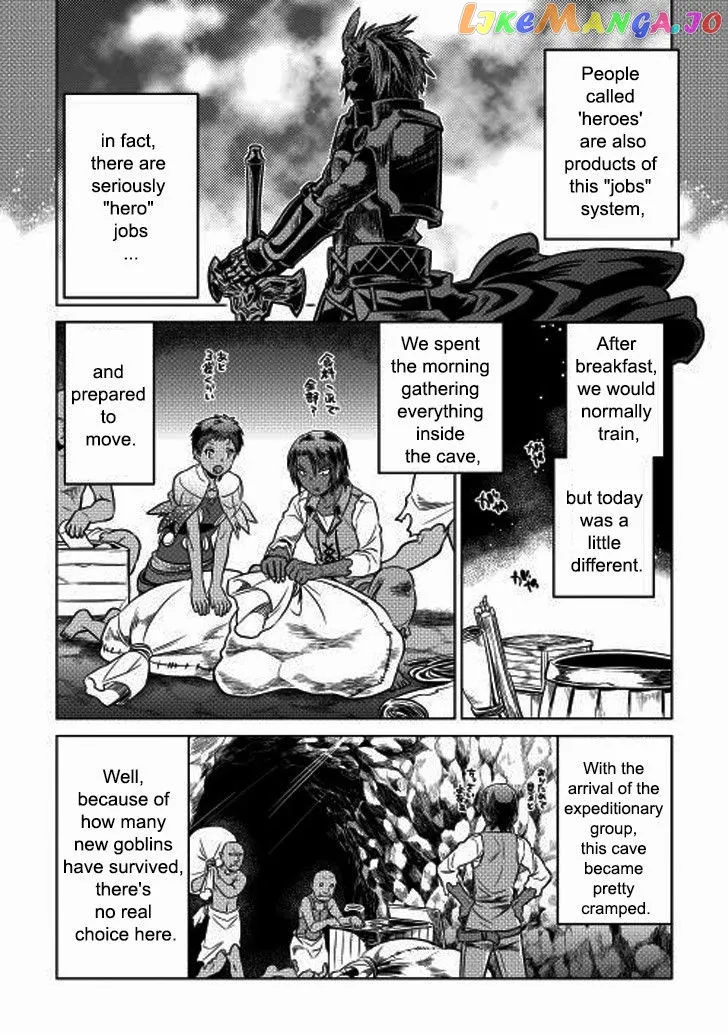 Re:Monster  Manga Chapter 8 page 4 - 