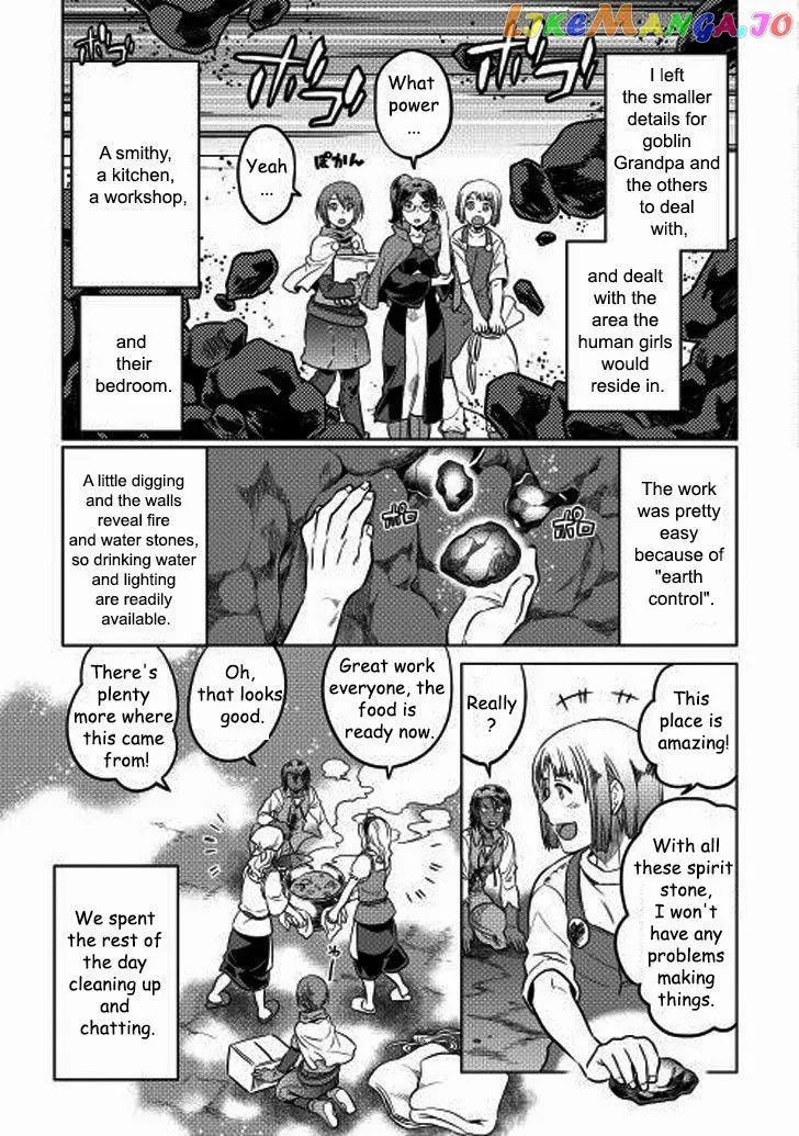 Re:Monster  Manga Chapter 8 page 7 - 