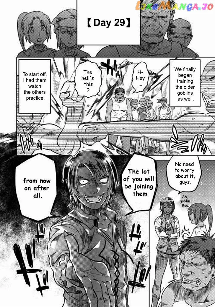 Re:Monster  Manga Chapter 8 page 8 - 