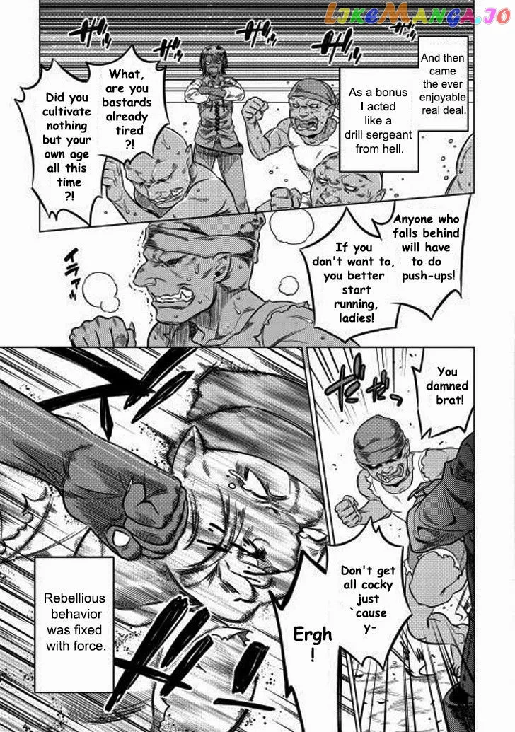 Re:Monster  Manga Chapter 8 page 9 - 