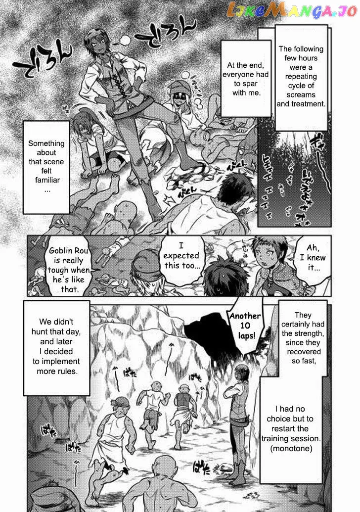 Re:Monster  Manga Chapter 8 page 10 - 
