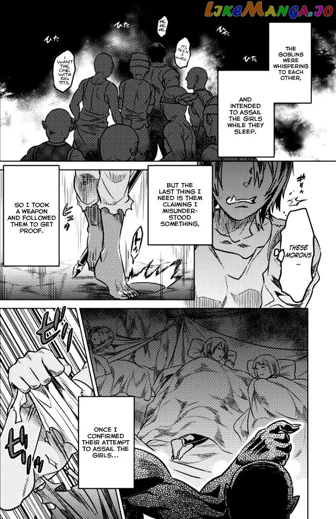Re:Monster  Manga Chapter 9 page 2 - 