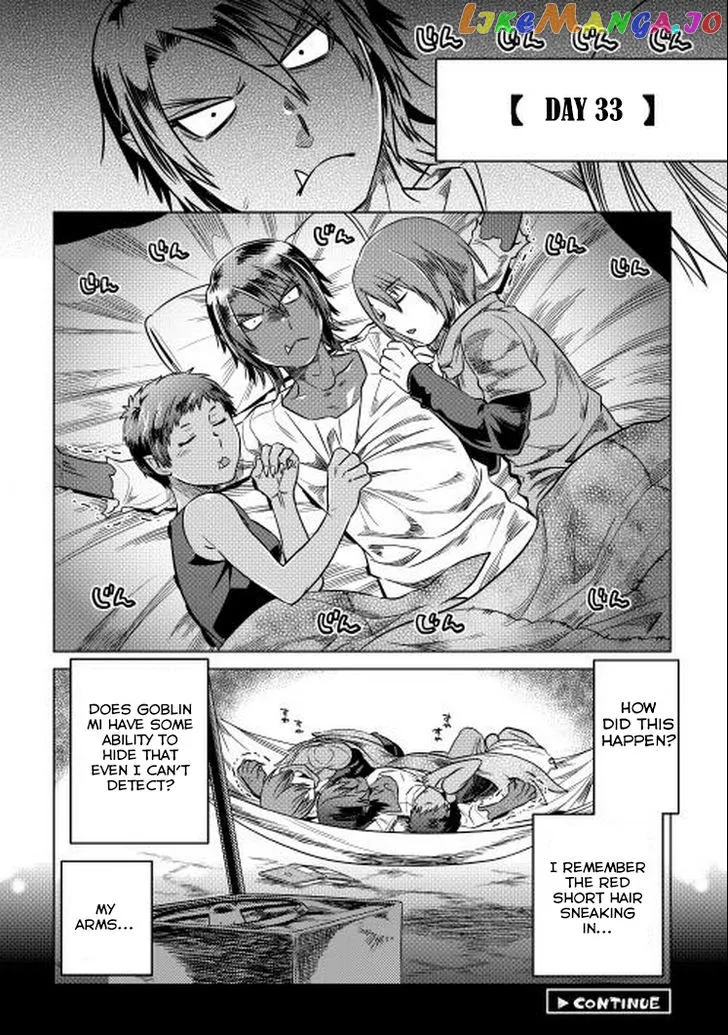 Re:Monster  Manga Chapter 9 page 16 - 