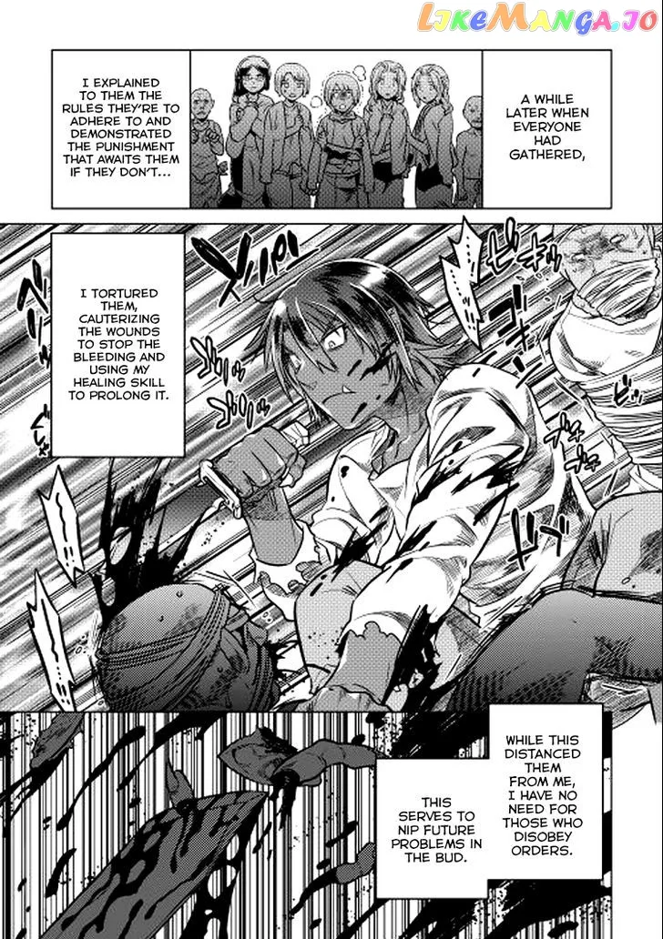 Re:Monster  Manga Chapter 9 page 7 - 