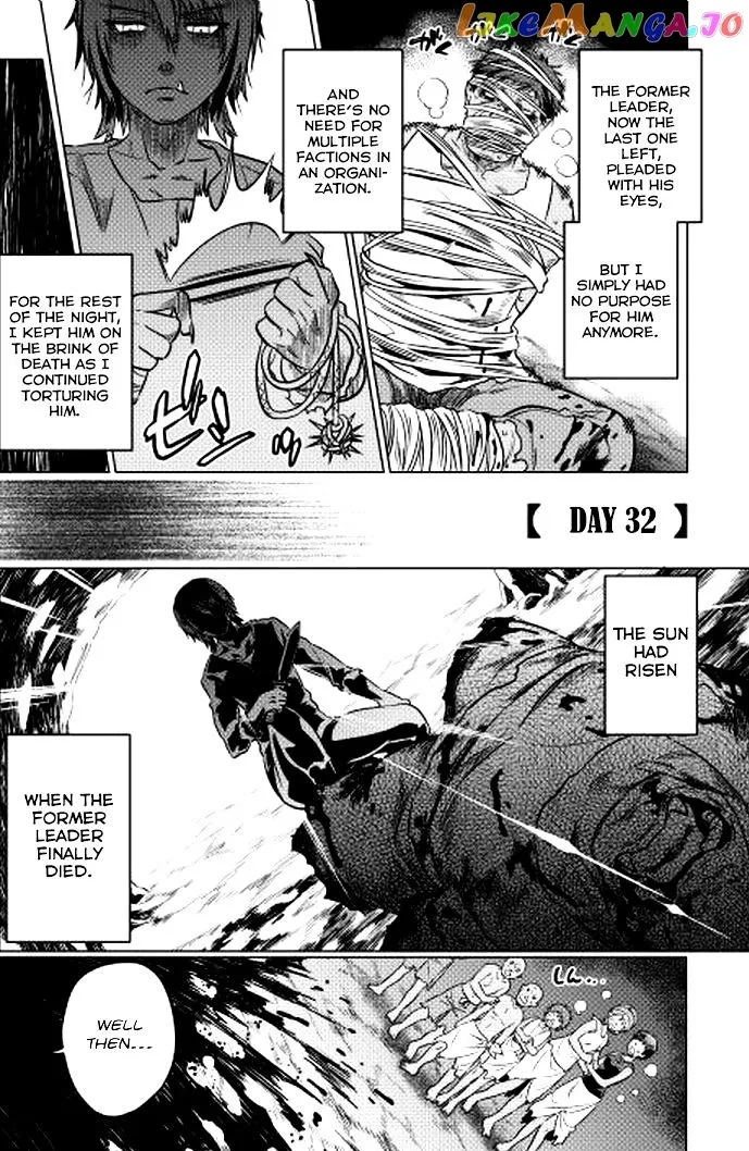 Re:Monster  Manga Chapter 9 page 8 - 
