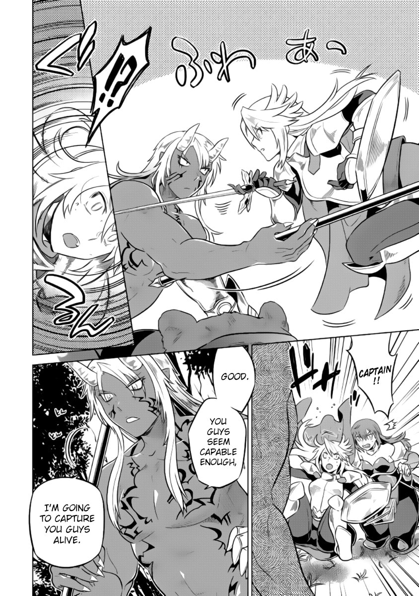 Re:monster Chapter 0.1 page 11 - 