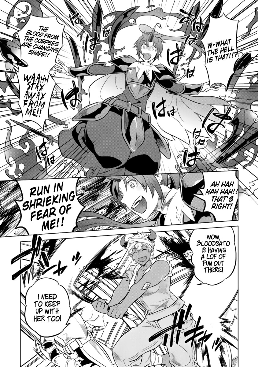 Re:monster Chapter 0.1 page 16 - 