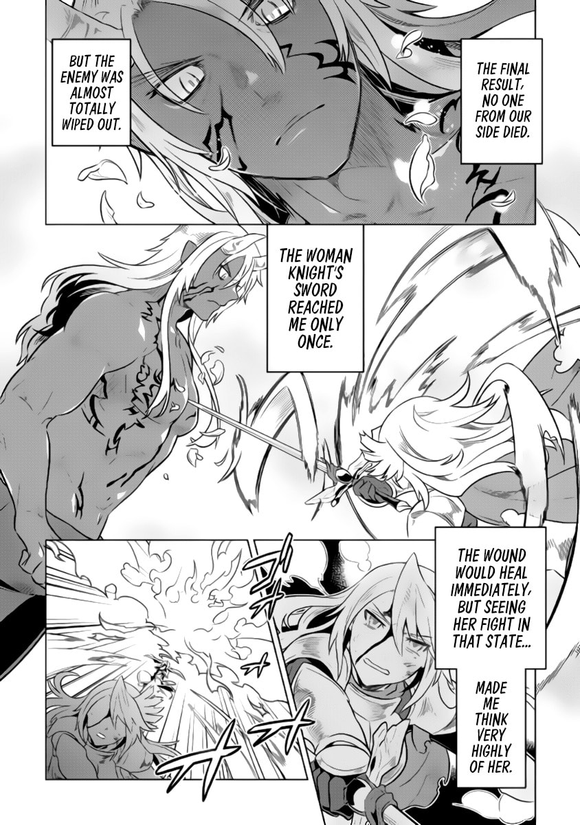 Re:monster Chapter 0.1 page 17 - 