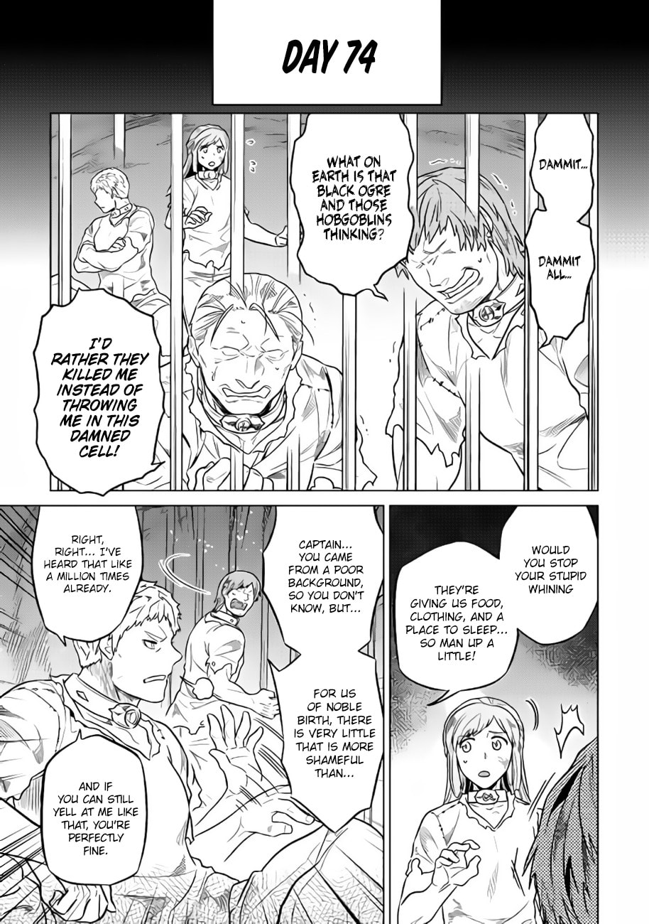 Re:monster Chapter 0.2 page 1 - 
