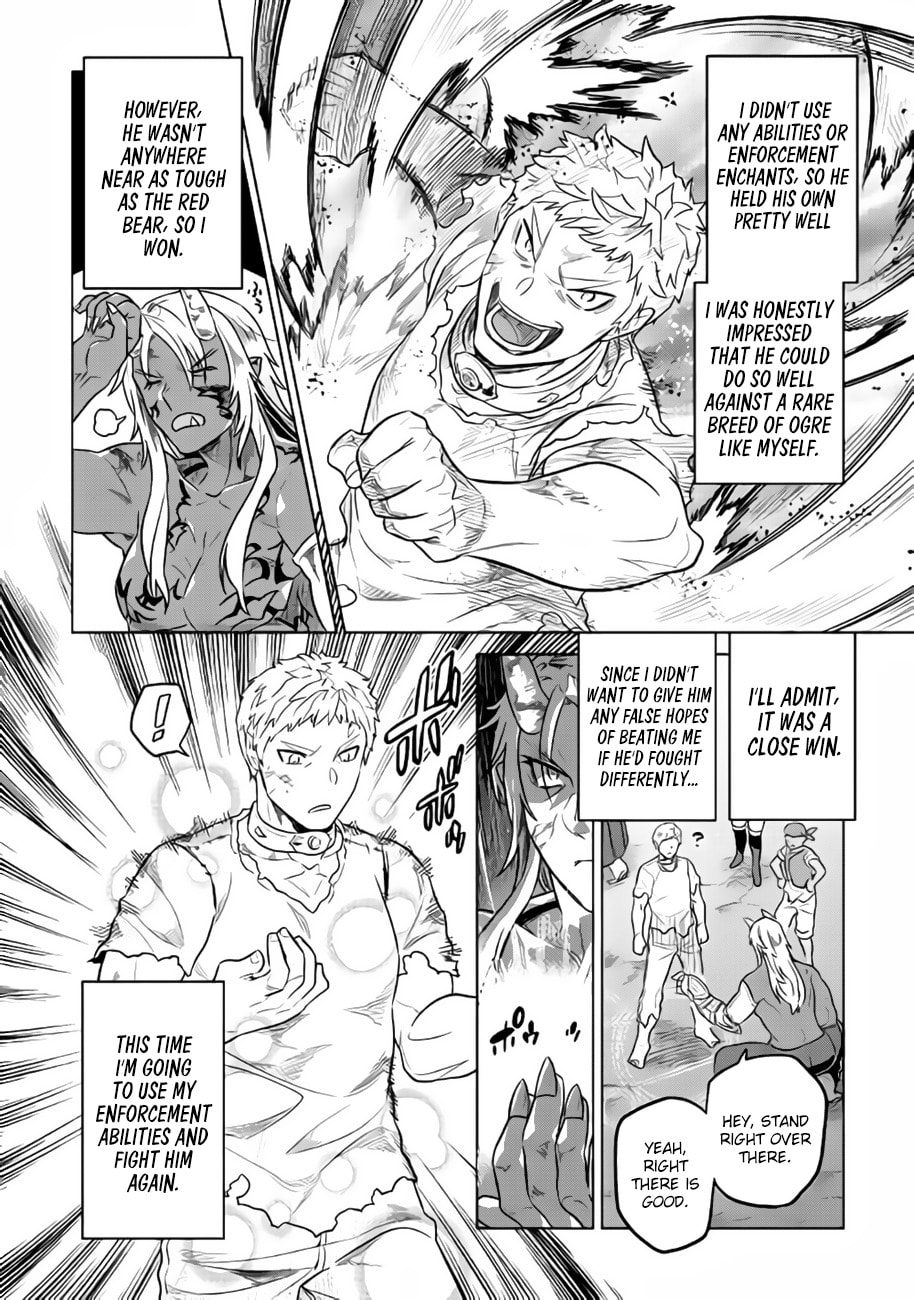 Re:monster Chapter 0.2 page 17 - 