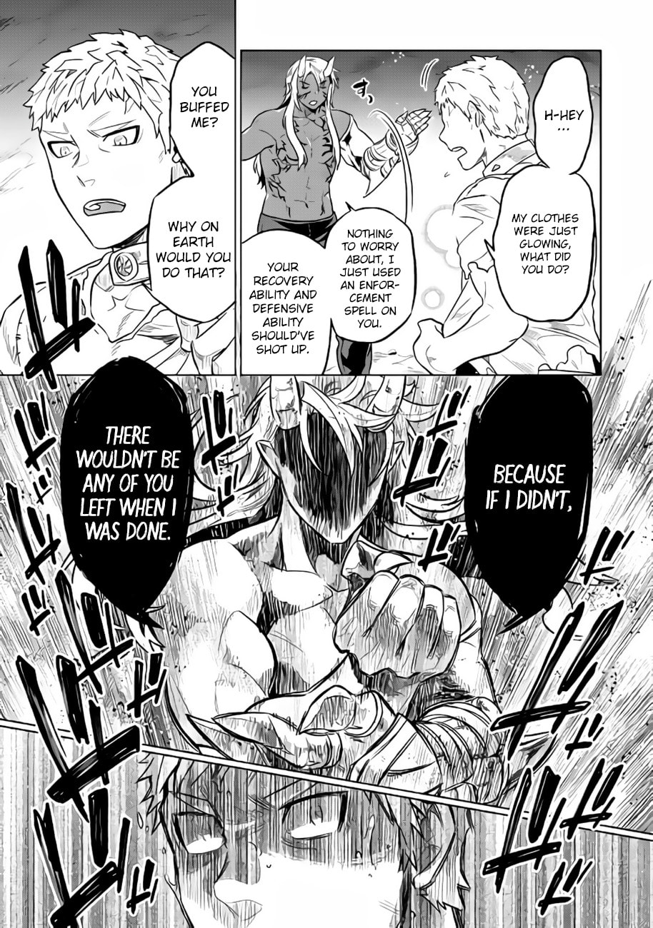 Re:monster Chapter 0.2 page 18 - 