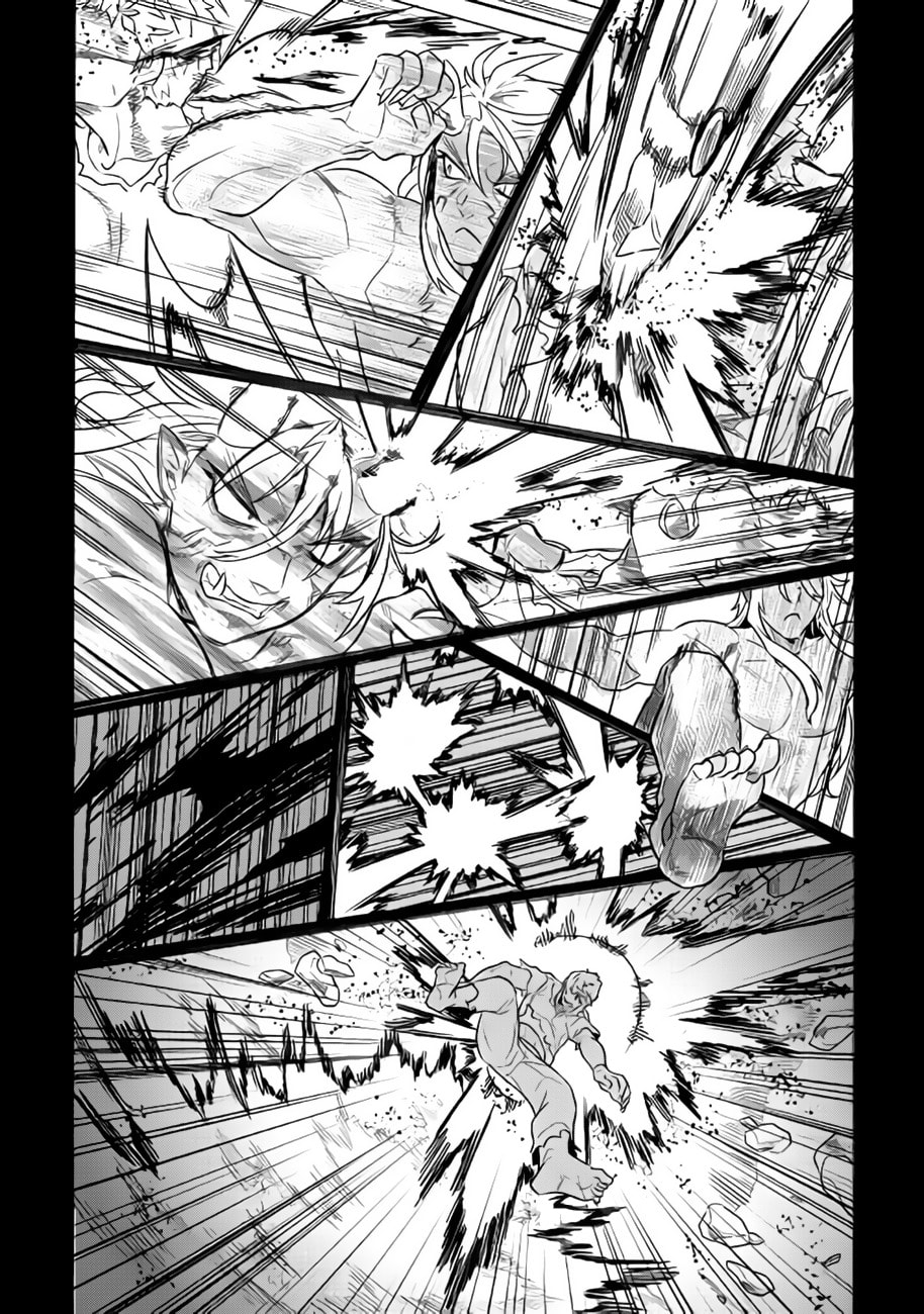 Re:monster Chapter 0.2 page 19 - 