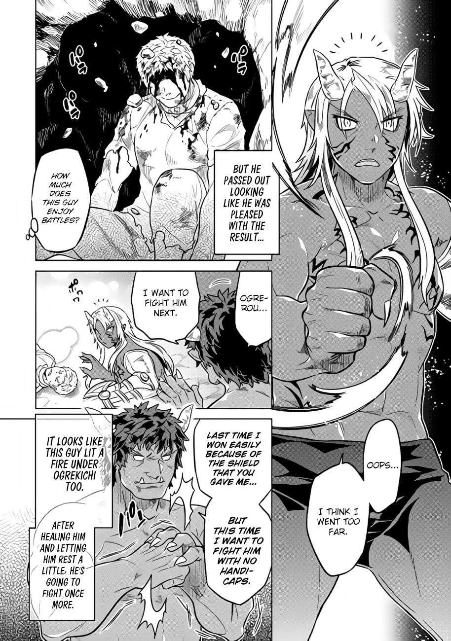 Re:monster Chapter 0.2 page 20 - 