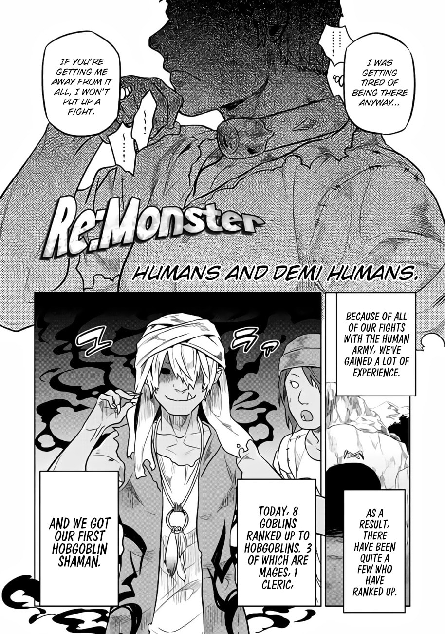 Re:monster Chapter 0.2 page 3 - 