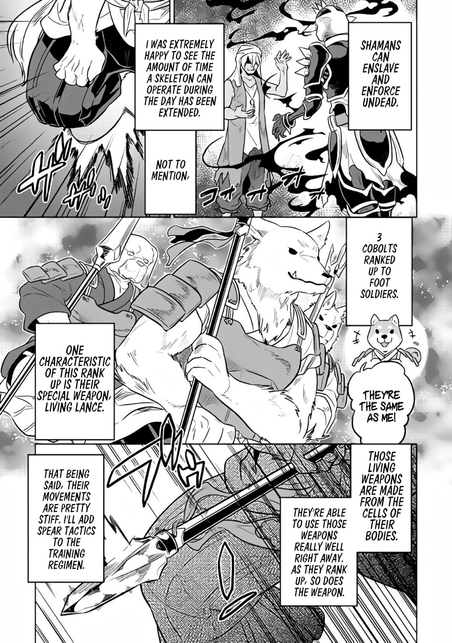 Re:monster Chapter 0.2 page 4 - 
