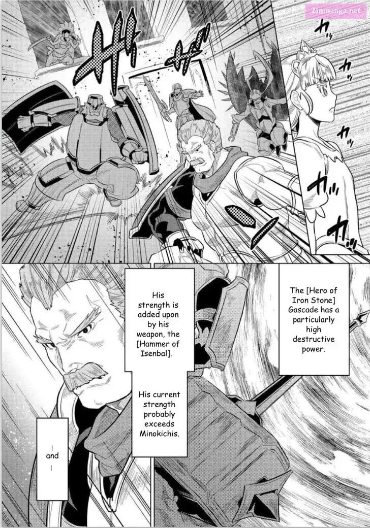 Re:monster Chapter 0.7 page 2 - 