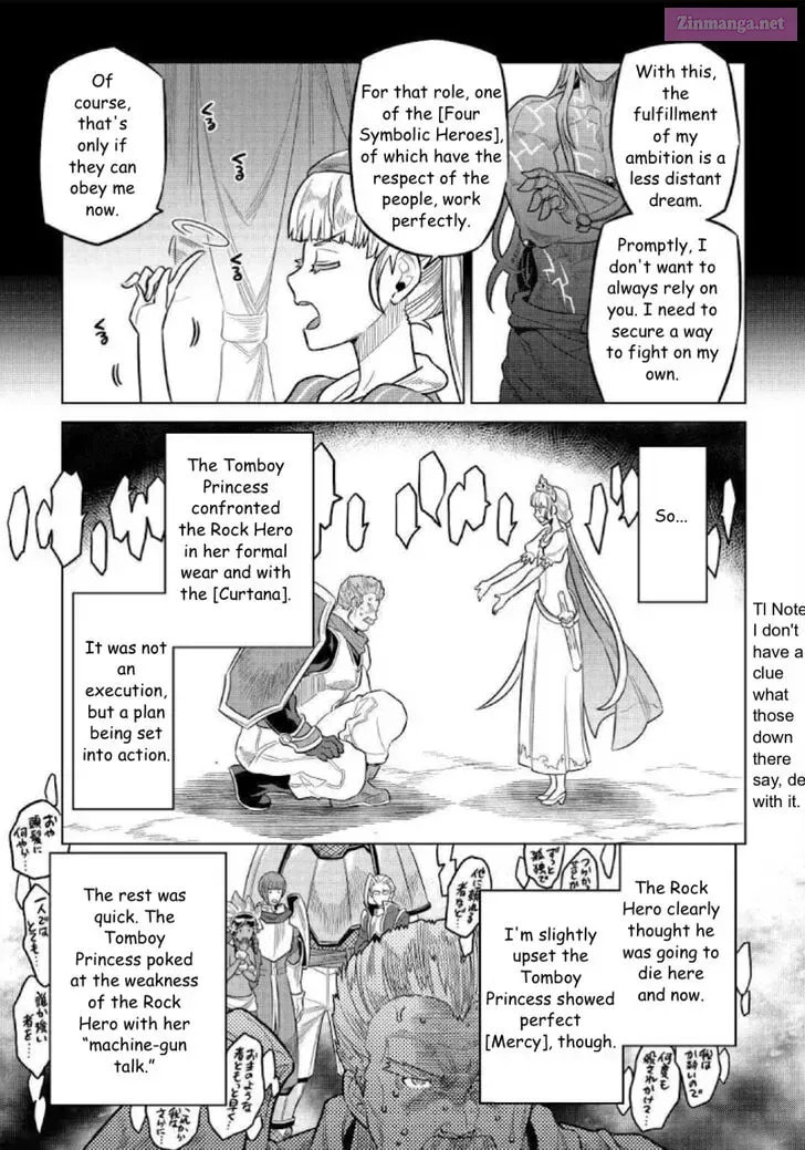Re:monster Chapter 0.7 page 17 - 