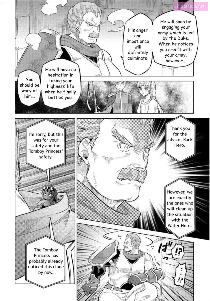 Re:monster Chapter 0.7 page 20 - 