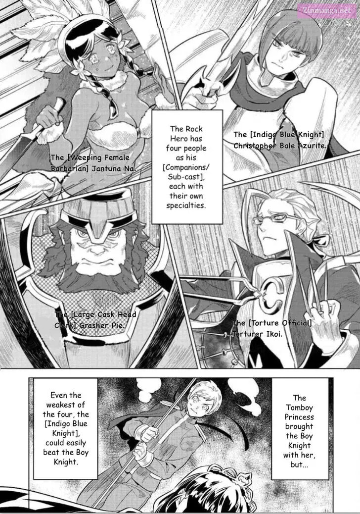 Re:monster Chapter 0.7 page 3 - 