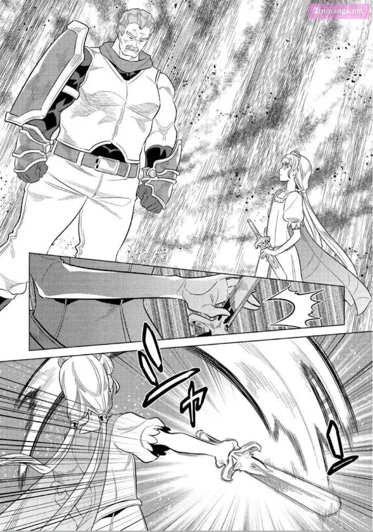 Re:monster Chapter 0.7 page 4 - 