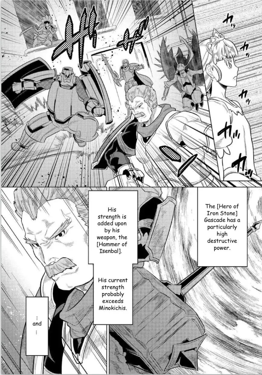 Re:monster Chapter 0.8 page 2 - 