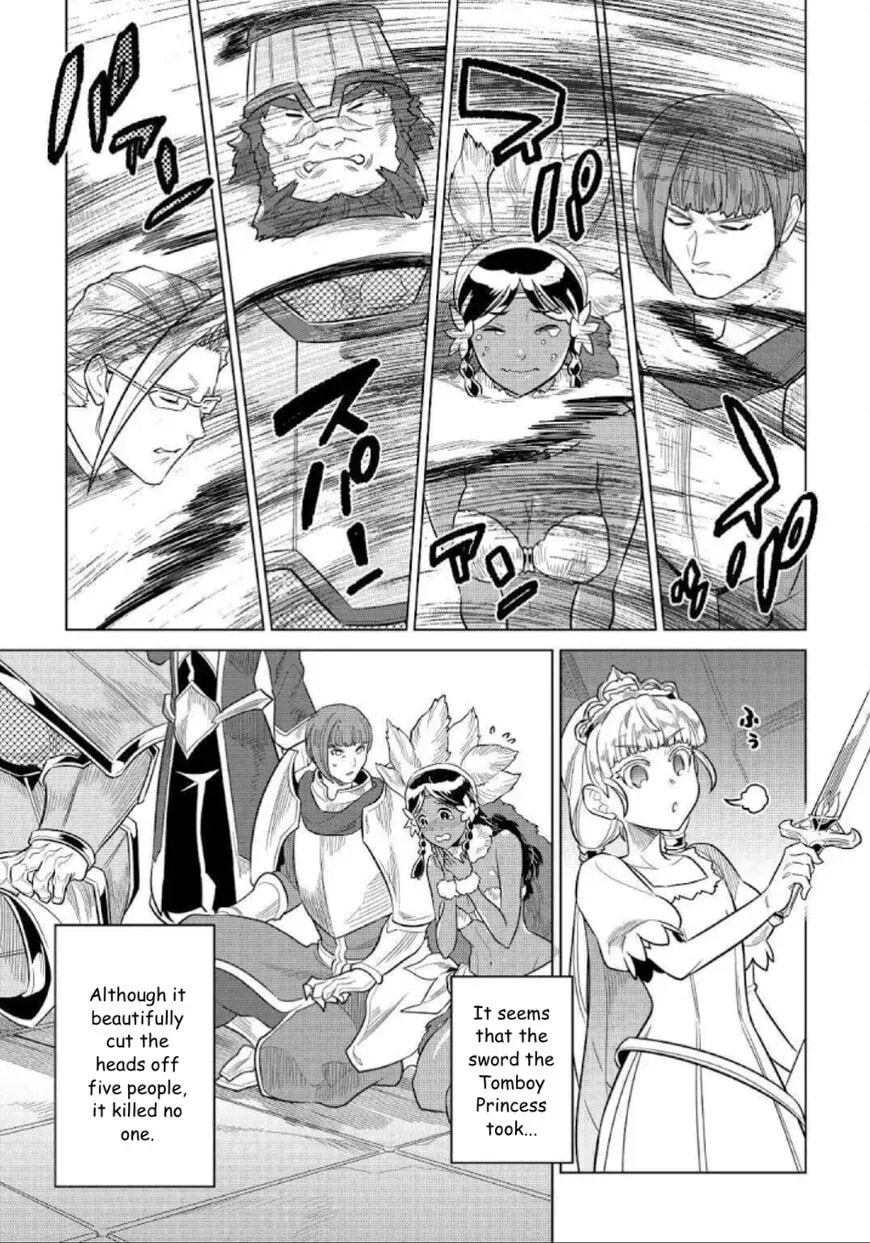 Re:monster Chapter 0.8 page 11 - 