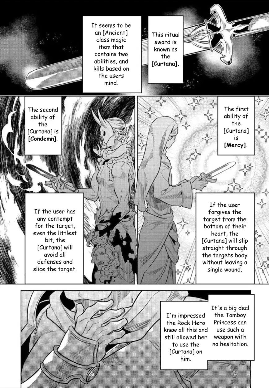 Re:monster Chapter 0.8 page 12 - 