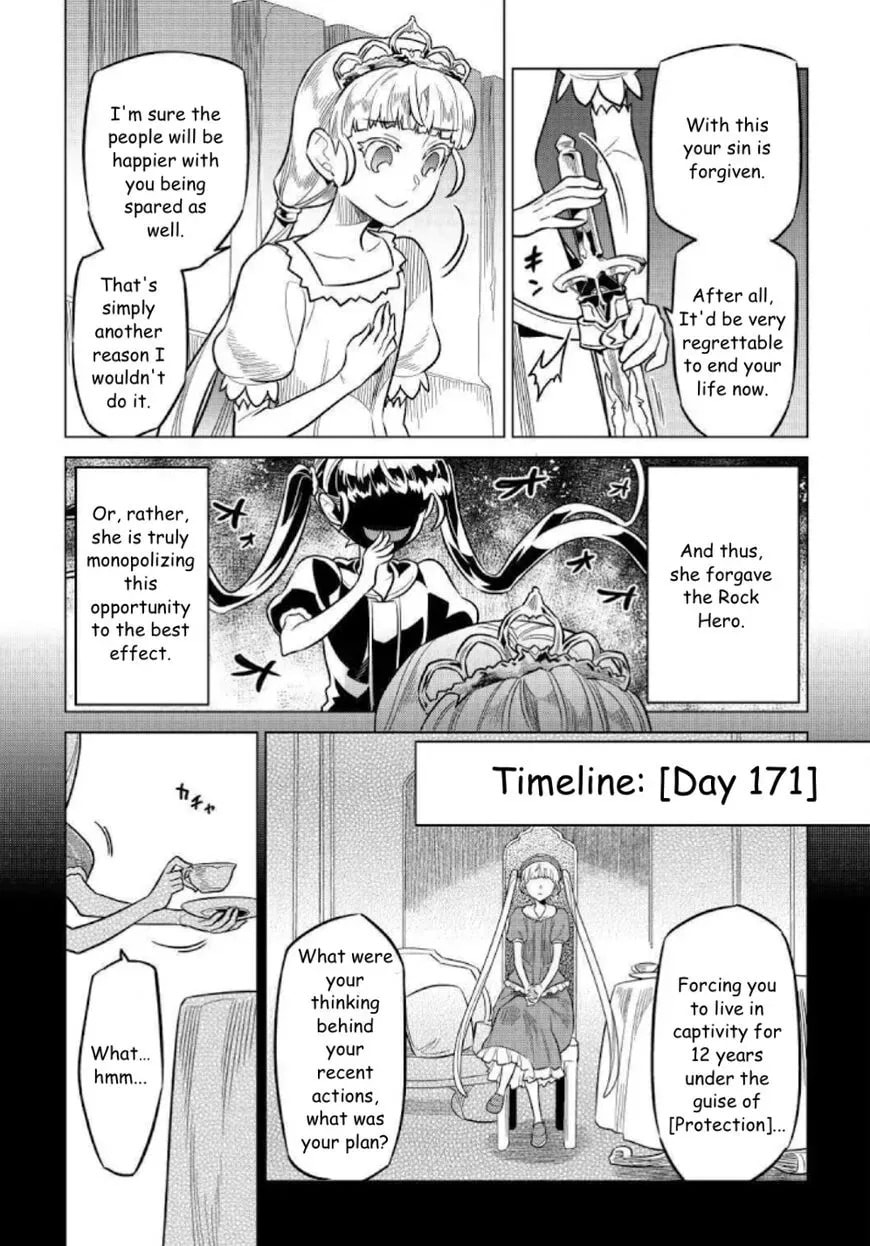 Re:monster Chapter 0.8 page 13 - 