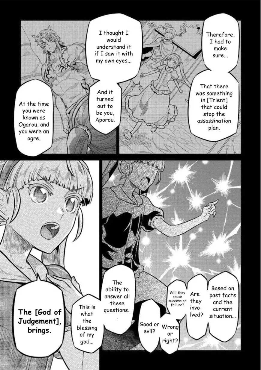 Re:monster Chapter 0.8 page 15 - 