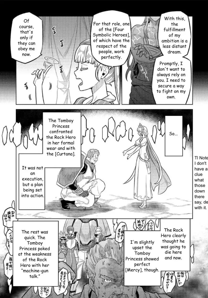 Re:monster Chapter 0.8 page 17 - 