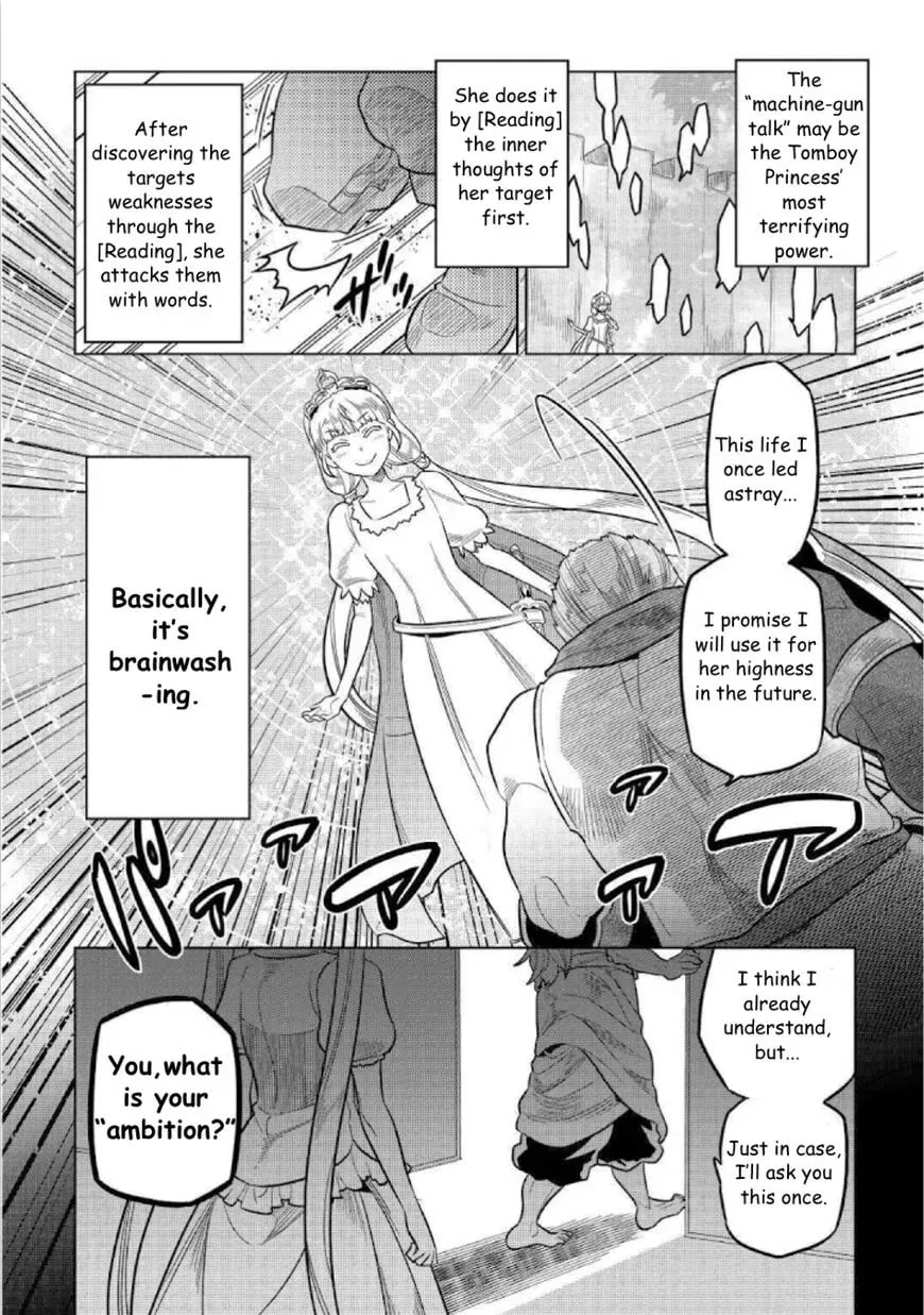 Re:monster Chapter 0.8 page 18 - 