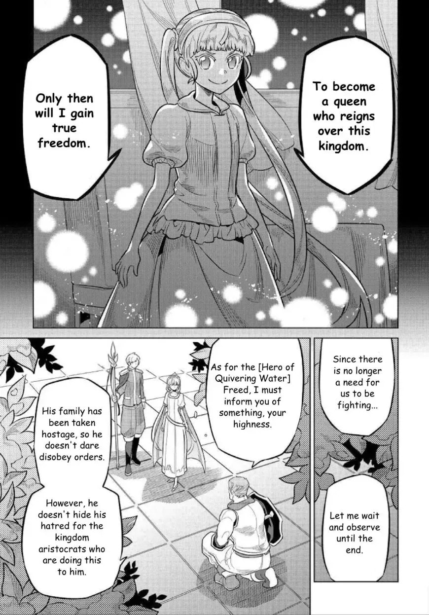 Re:monster Chapter 0.8 page 19 - 