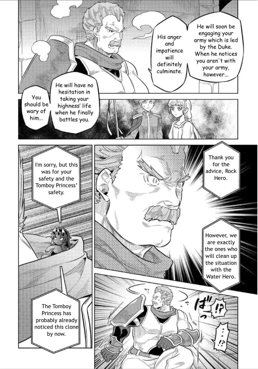 Re:monster Chapter 0.8 page 20 - 
