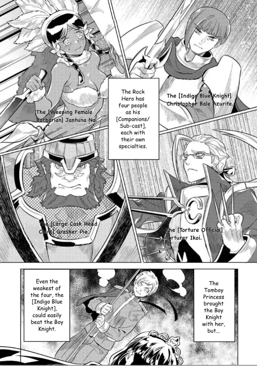 Re:monster Chapter 0.8 page 3 - 