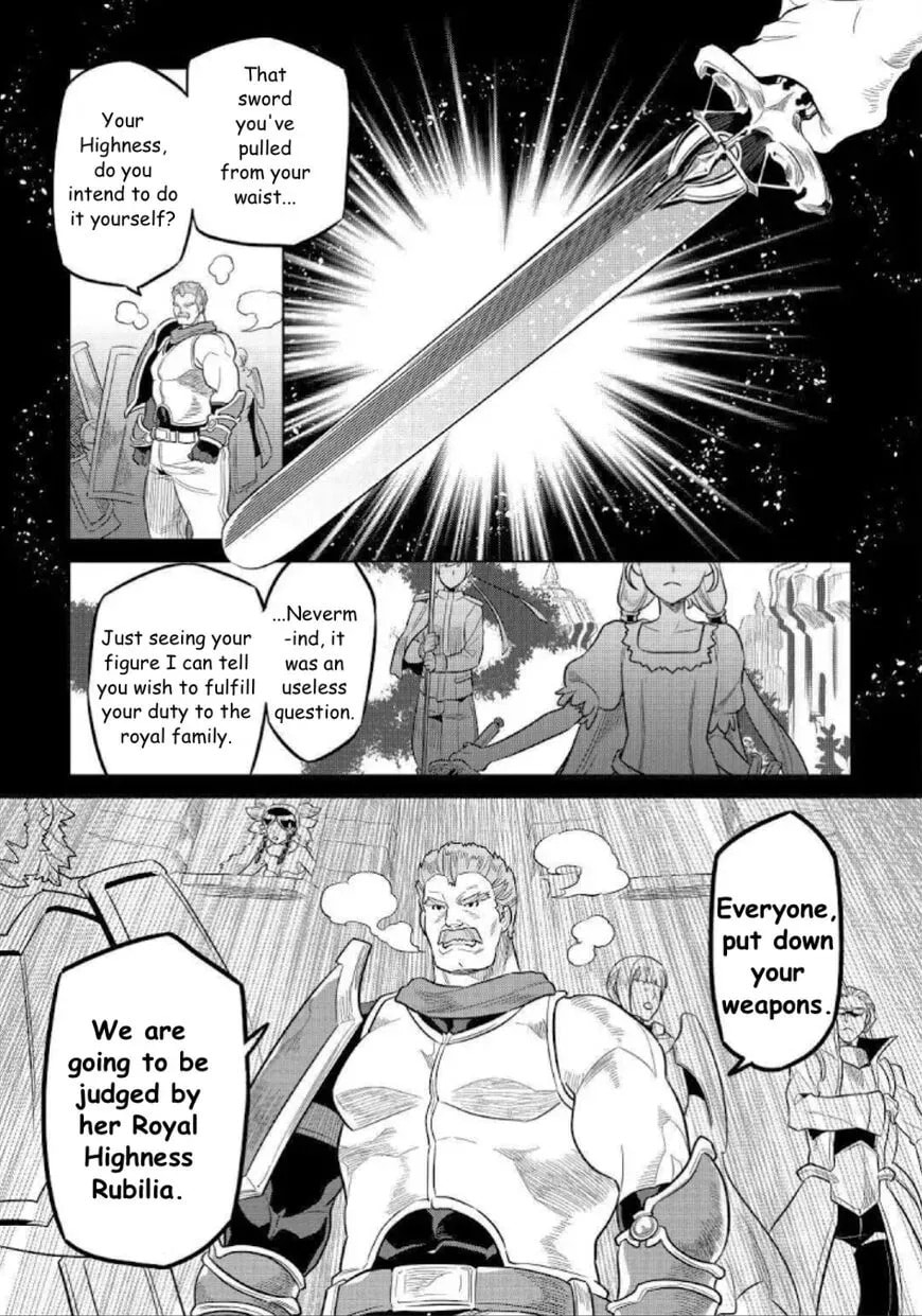 Re:monster Chapter 0.8 page 5 - 