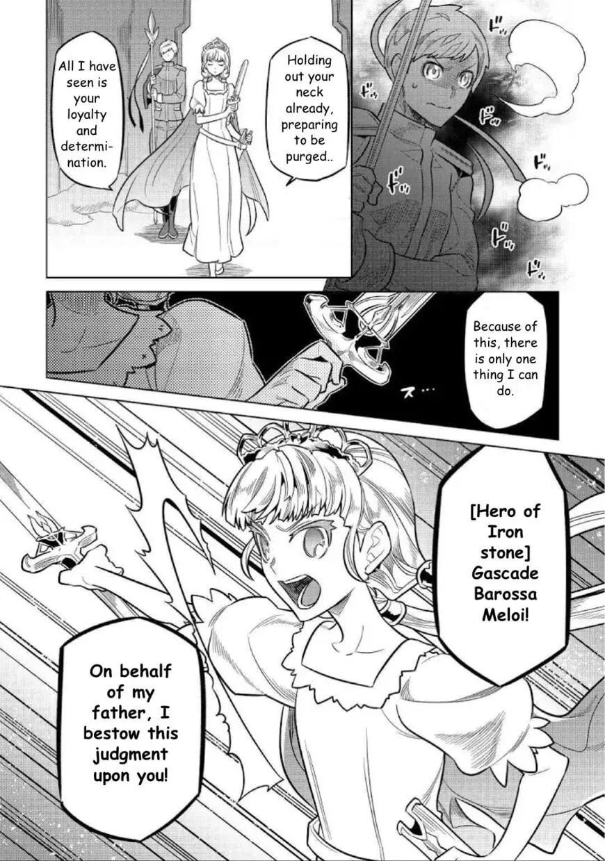 Re:monster Chapter 0.8 page 8 - 