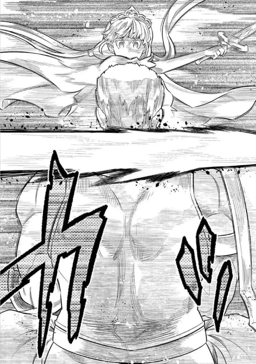 Re:monster Chapter 0.8 page 9 - 