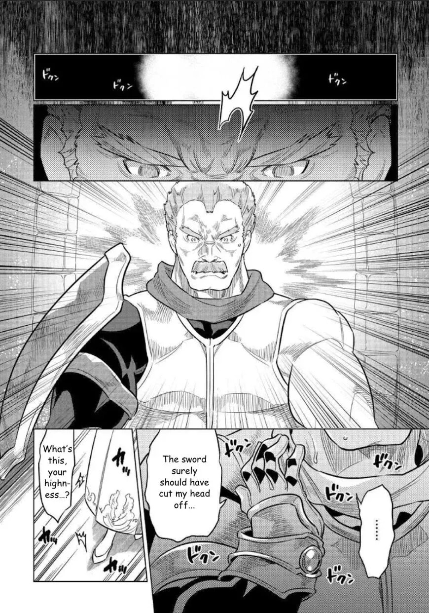 Re:monster Chapter 0.8 page 10 - 