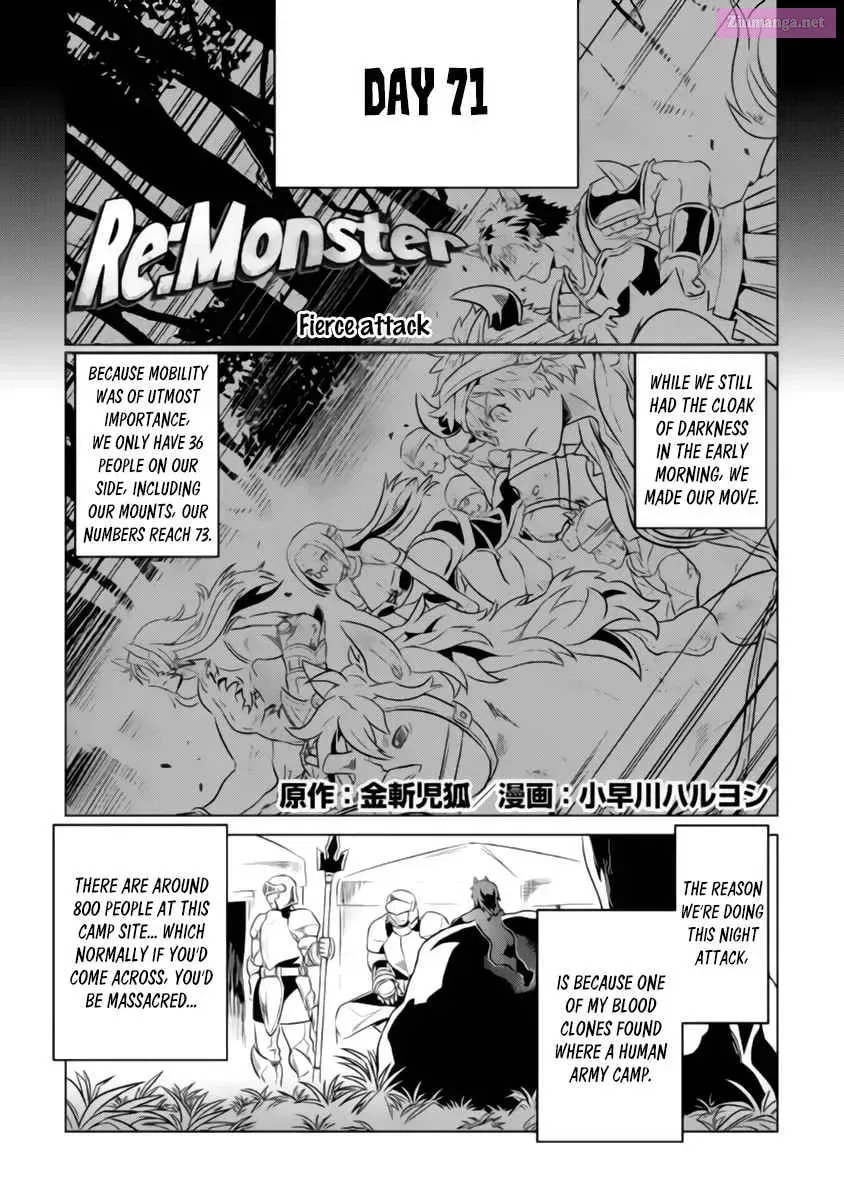 Re:monster Chapter 0 page 1 - 