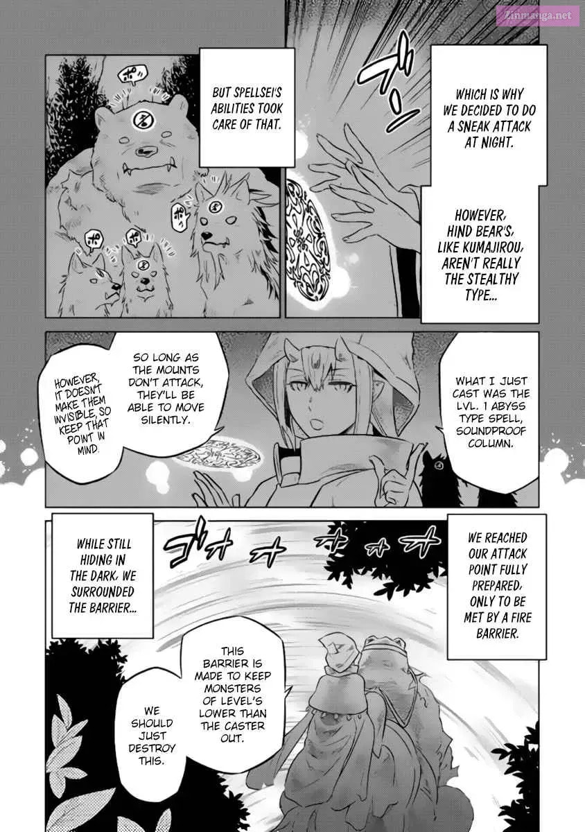 Re:monster Chapter 0 page 3 - 