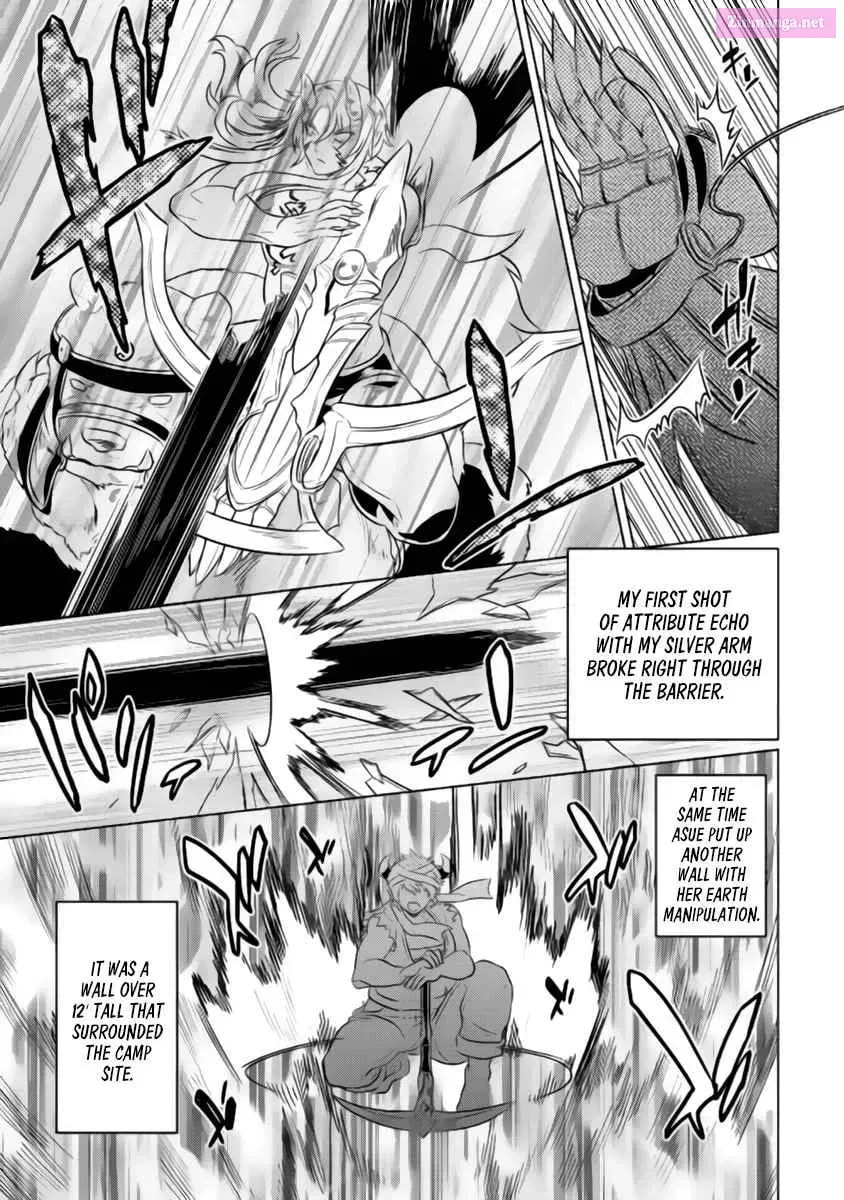 Re:monster Chapter 0 page 4 - 