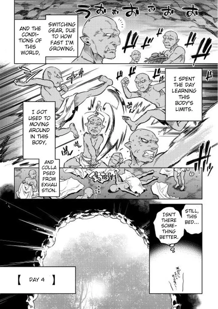 Re:monster Chapter 1 page 14 - 
