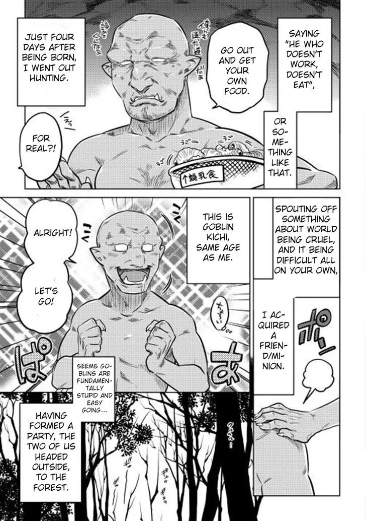 Re:monster Chapter 1 page 15 - 