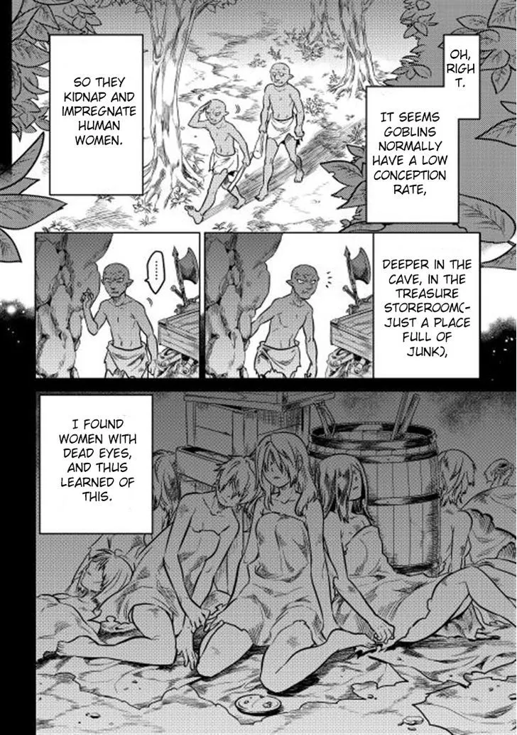 Re:monster Chapter 1 page 16 - 