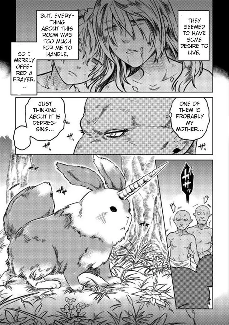 Re:monster Chapter 1 page 17 - 