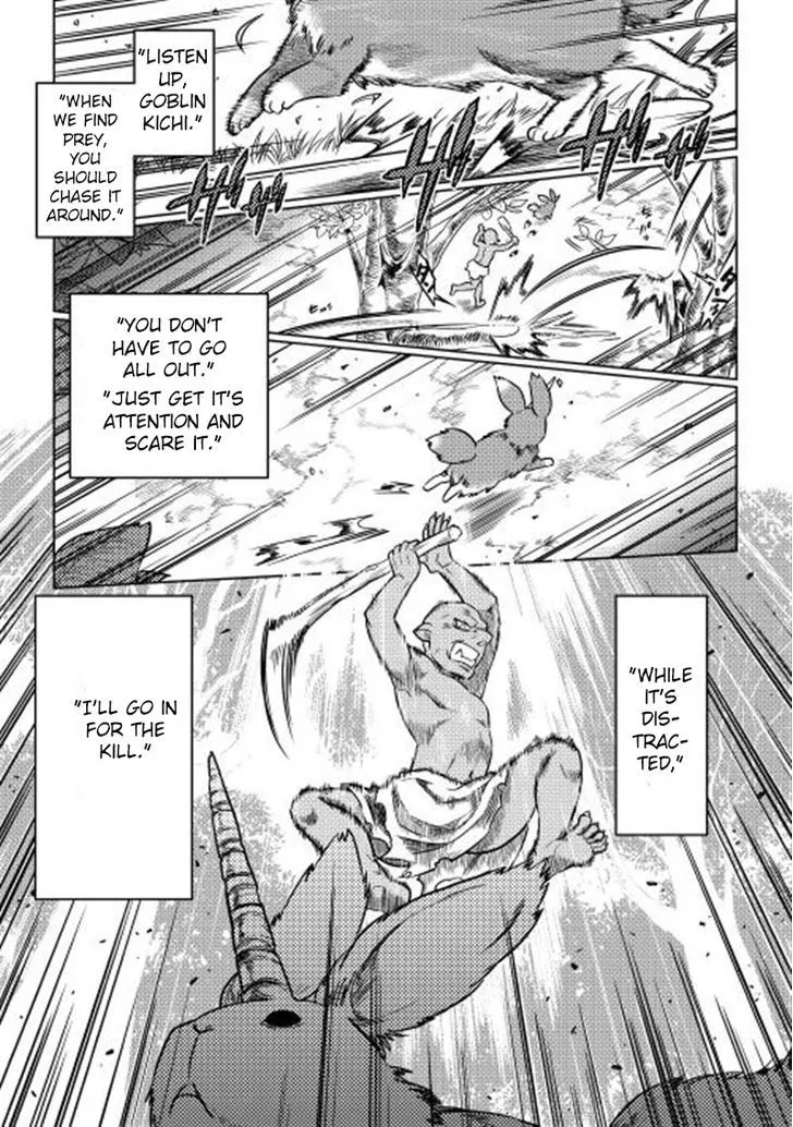 Re:monster Chapter 1 page 19 - 